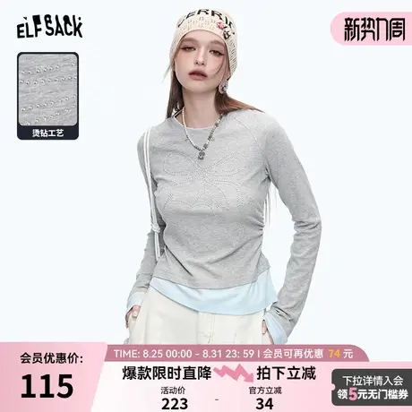 妖精的口袋撞色拼接烫钻长袖t恤女2025春新款修身显瘦格雷系上衣商品大图