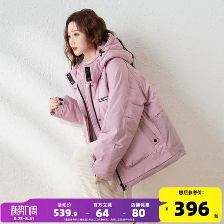 唐狮2024新款冬季连帽撞色插肩工装袖羽绒服女拼接大口袋厚外套ql图片
