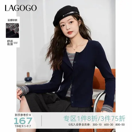 LAGOGO拼接条纹T恤女拉谷谷2025年秋季新款柔软通勤针织假两件图片