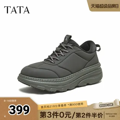 TATA他她男鞋2025秋季新款运动鞋百搭休闲鞋厚底跑步鞋子QHK01DM5商品大图