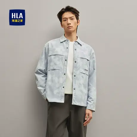 HLA/海澜之家工装休闲翻领夹克25秋新肌理花纹千鸟格时尚外套男装图片