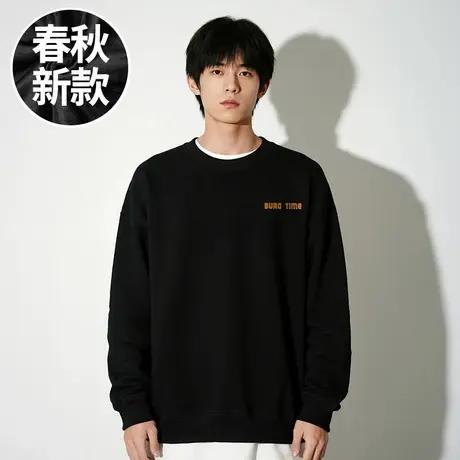 【大码男装】300斤加肥加大码男装潮男美式潮牌圆领胖子卫衣春秋商品大图