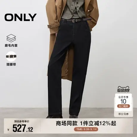 ONLY2025冬季新款磨毛保暖高腰梨型友好锥形男友裤九分牛仔裤女商品大图