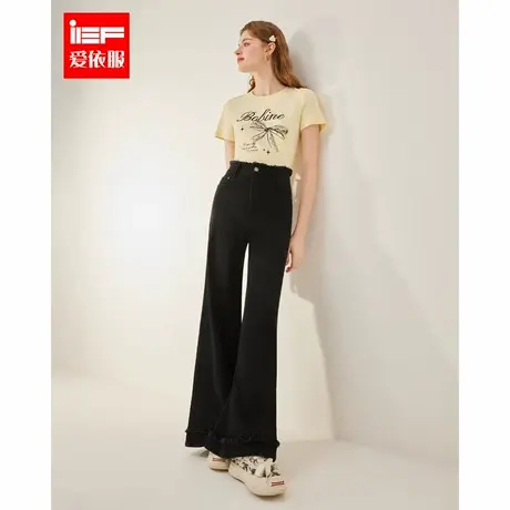 IEF/爱依服2024冬季新款韩系成熟小女人气质通勤百搭牛仔喇叭裤图片