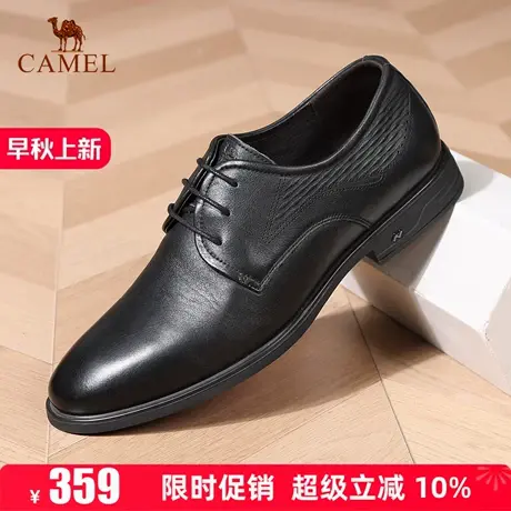 Camel/骆驼男鞋2025秋季新款真皮商务正装西装皮鞋男士英伦风单鞋商品大图