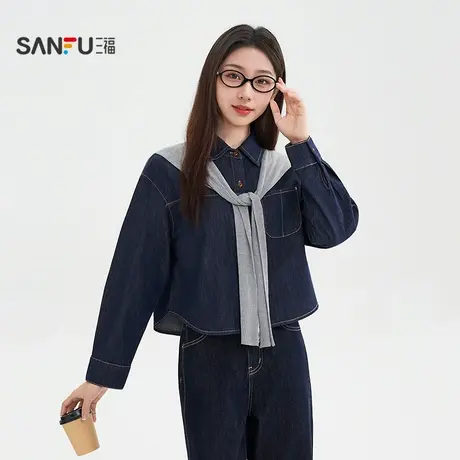 三福长衬衫2025秋季可拆毛织披肩简约翻领宽松上衣女装510223商品大图