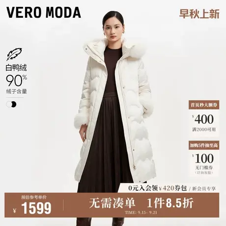 Vero Moda奥莱羽绒服女秋季新款可拆卸狐毛领收腰通勤时尚流行商品大图