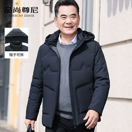 中老年羽绒棉服男士爸爸装冬装百搭防风连帽短款加厚保暖棉衣外套商品大图