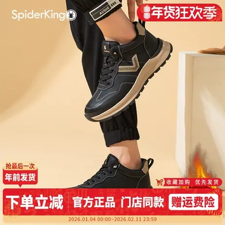 蜘蛛王男鞋2025冬季加绒户外软底拼色休闲鞋保暖耐磨一脚蹬运动鞋商品大图
