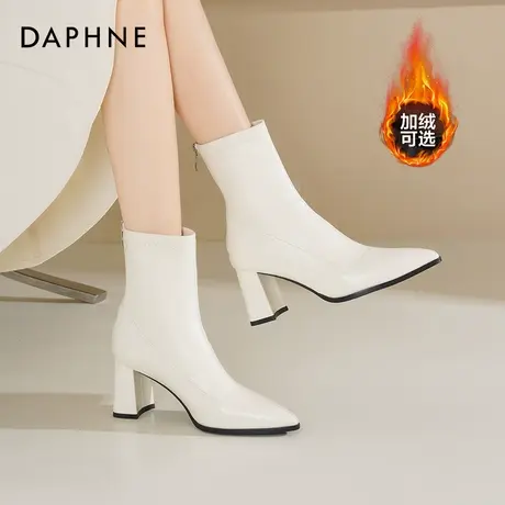 达芙妮白色高跟短靴女2025新款秋季优雅法式小短靴尖头粗跟靴子女图片