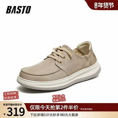 百思图26夏季新款懒人一脚蹬布鞋户外透气爸爸鞋男休闲鞋V1312BM6图片