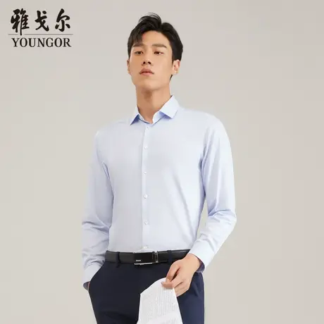 【柔软易打理】V系雅戈尔衬衫秋季新款免烫商务休闲长袖衬衫商品大图