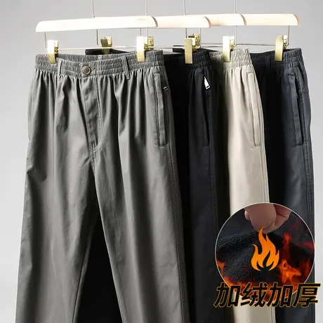 裤子男秋冬纯棉大码工装裤中老年冬季加绒加厚宽松直筒裤爸爸裤子商品大图