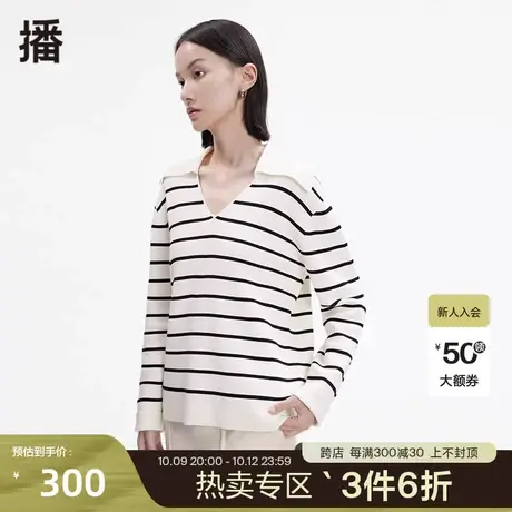 播秋冬新款休闲通勤宽松白搭海军领设计条纹长袖套头针织衫女图片