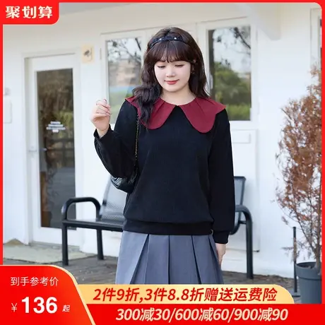 大码女装秋季新款长袖套头黑色上衣显瘦胖妹妹娃娃领减龄卫衣外穿商品大图
