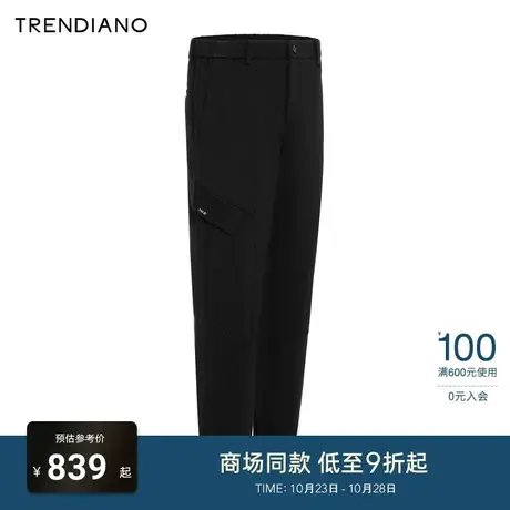 TRENDIANO官方立体袋盖百搭直筒休闲裤男裤潮2023新款冬季图片