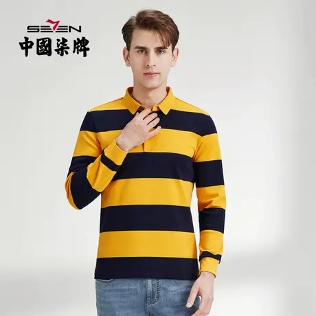 柒牌polo衫男清仓长袖商务休闲中青年翻领T恤春秋纯棉条纹打底衫商品大图