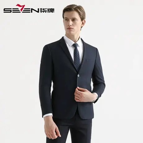 柒牌男装清仓商务混纺套西礼服宴婚庆会男士西服套装图片