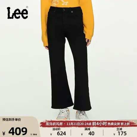 Lee加厚加绒427高腰标准喇叭黑色水洗高弹五袋裤女牛仔裤保暖图片