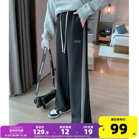 唐狮运动裤女2023春秋新款休闲阔腿裤侧边拼接舒适卫裤wp图片