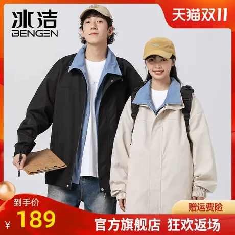 冰洁夹克女2023秋季斜纹面料假两件纯色工装潮流情侣休闲外套MYY商品大图
