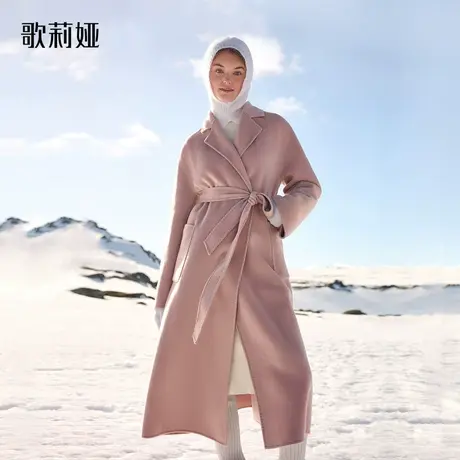 歌莉娅冬季新款高级感浴袍式轻奢羊绒大衣长款外套女款1BDL6N0N0图片
