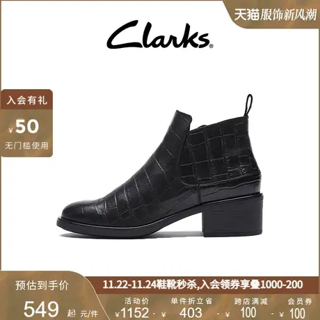 Clarks其乐女鞋冬季切尔西靴潮流时尚简约复古马丁靴短靴女图片