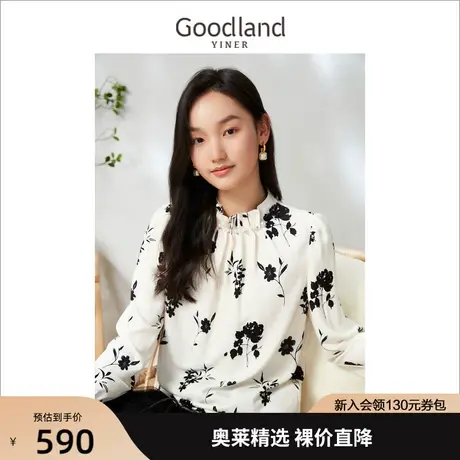 音儿美地女装2023春季新款印花钉珠设计感公主袖碎花衬衫商品大图