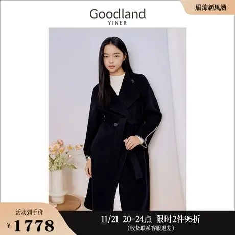 Goodland美地女装冬季时尚立领中长款纯羊毛双面呢大衣外套商品大图