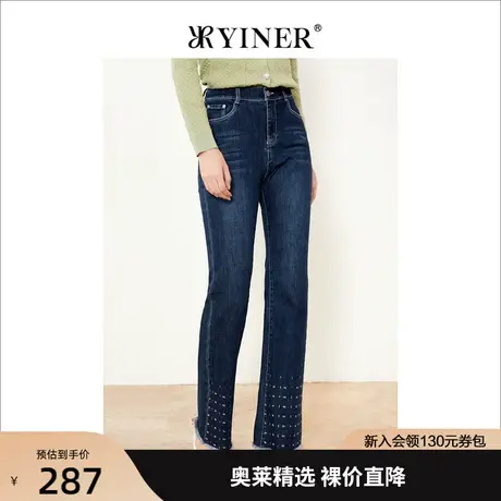 音儿美地女装2022秋季新款高腰直筒裤重工流苏牛仔裤商品大图