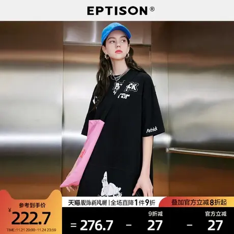 EPTISON短袖t恤女2024年夏季新款纯棉印花宽松潮流圆领上衣图片