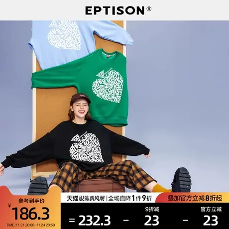 EPTISON加绒卫衣女2021年新款冬季宽松加厚保暖潮流休闲印花上衣图片