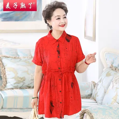 妈妈夏装休闲小衫上衣服春夏新款洋气短袖T恤薄中老年人女装太太商品大图