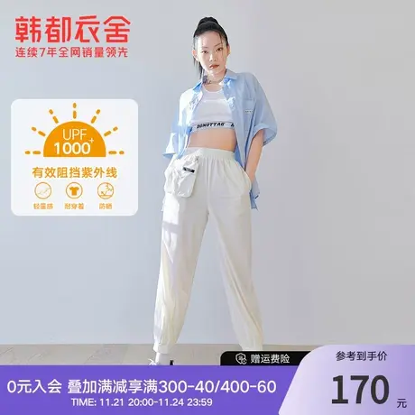 韩都衣舍秋冬凉感高腰束脚运动休闲裤特能装弹力休闲裤商品大图