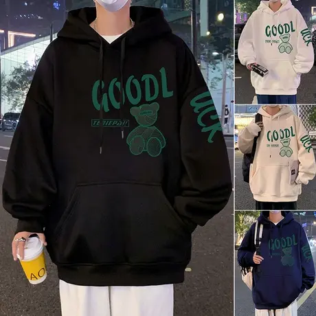 加绒卫衣男春秋季美式复古重磅宽松上衣潮牌休闲连帽外套小熊衣服商品大图