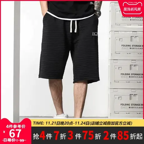 GxxH潮牌大码男装夏季潮流百搭美式直筒舒适冰丝速干薄款五分裤商品大图