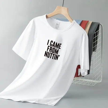 莫代尔短袖t恤男圆领白色上衣服冰丝凉感速干体恤夏季半袖打底衫商品大图