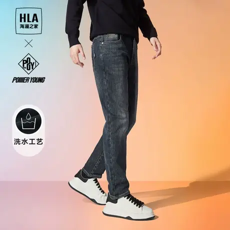 HLA/海澜之家POWER YOUNG系列牛仔裤23秋季新款舒适五袋款长裤男商品大图