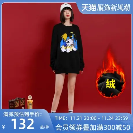 Ohlyah加绒加厚卫衣女男情侣装潮牌韩版宽松溜肩黑色中长款圆领图片