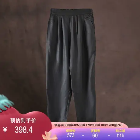 香云纱哈伦裤2023春夏新款真丝桑蚕丝薄款半松紧复古大码休闲女裤商品大图