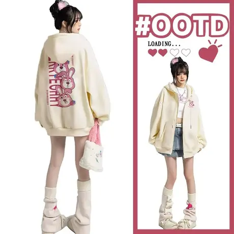 oversize卫衣外套女连帽2023新款爆款秋冬韩系慵懒风宽松开衫上衣商品大图