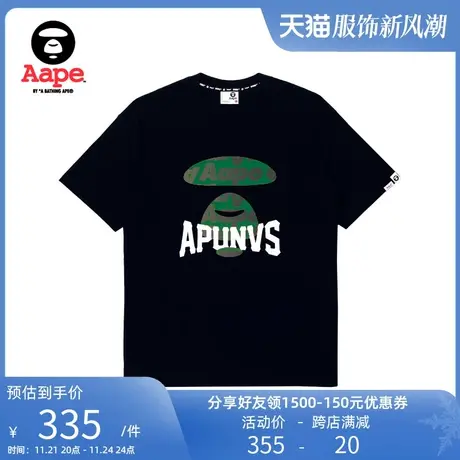 Aape旗舰店男装春夏猿颜字母网球图案印花宽松短袖T恤1288XXK商品大图