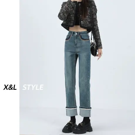 小个子卷边直筒牛仔裤女秋季2023新款高腰显瘦梨形身材烟管法棍裤图片