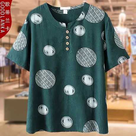 中年40-50岁妈妈装夏季短袖提花上衣遮肉洋气时尚大码女装宽松T恤商品大图