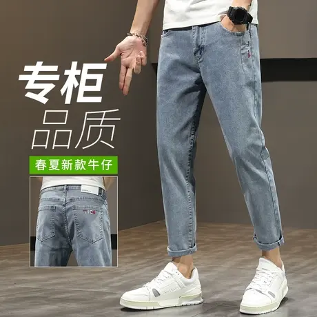 高端广州新塘镇牛仔裤男士休闲男裤子2024年新款潮牌夏季薄款九分商品大图