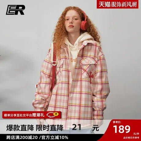 ER十字架绣花夹克外套男2025秋季新款高街潮牌情侣装美式格子上衣商品大图