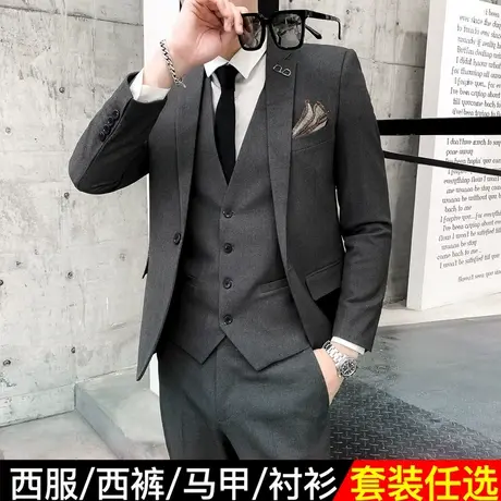 西服外套韩版修身一套西装男套装商务休闲三件套婚礼伴郎团发型师图片