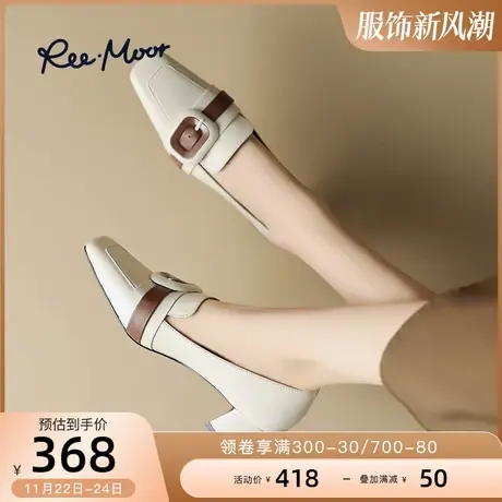 REEMOOR睿慕真皮羊皮法式舒适百搭小皮鞋乐福鞋粗跟高跟单鞋女鞋商品大图