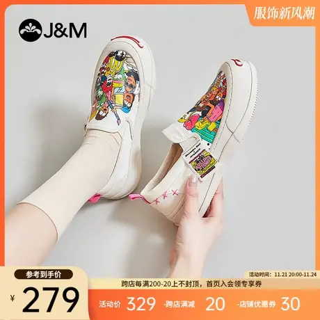 快乐玛丽乐福鞋2024春夏新款卡通潮流一脚蹬休闲厚底休闲帆布鞋女图片