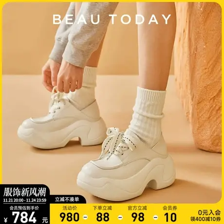 BeauToday厚底系带小皮鞋女春秋BT高跟增高乐福鞋奶油大头面包鞋商品大图